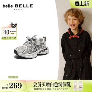 百丽童鞋网面运动老爹鞋男女中童2026春季商场新款魔术贴休闲鞋子