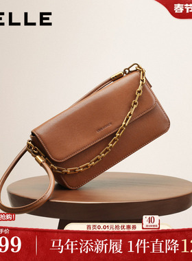 百丽包包女新款商场同款月光宝盒斜挎方包法棍红色新娘婚包D1762C