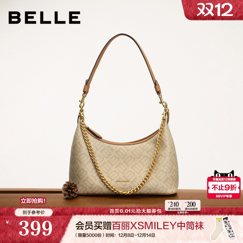 百丽包包女25新款通勤海鸥老花单肩斜挎轻便旅行hobo腋下包X7424