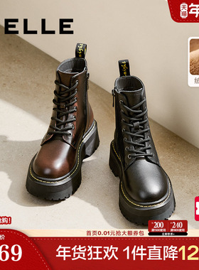 周雨彤推荐百丽黑桃少女靴厚底马丁靴真皮加绒短靴子B8K1DDD4