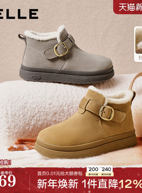 百丽厚底毛毛雪地靴女加绒冬新款棉鞋防滑保暖勃肯短靴子E4K1DDD5