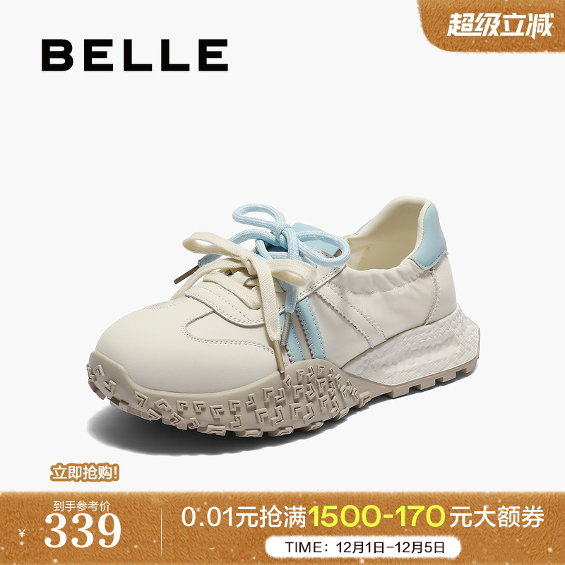 百丽双鞋带芭蕾运动德训阿甘鞋女2025新款增高鞋休闲鞋子E3A1DCA5