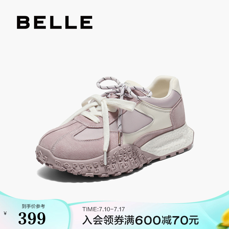 百丽复古厚底阿甘德训鞋女2025新款双鞋带运动休闲鞋子B2739CM5