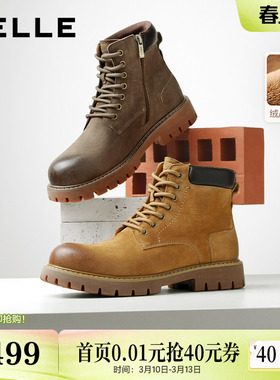 百丽男鞋户外运动工装马丁靴新冬商场款厚底增高休闲靴8WH01DD5