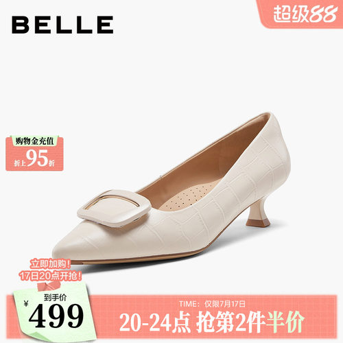 百丽羊皮黑色高跟单鞋女26春季新款通勤上班不累脚猫跟鞋子F1T1DA