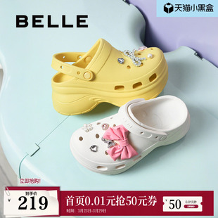 可外穿包头拖女D9G1DBL5 新款 百丽厚底增高两穿洞洞鞋 子夏季