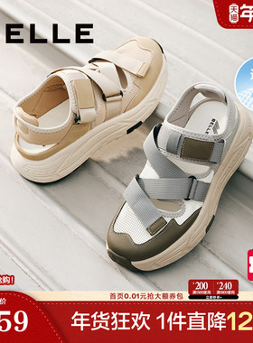 百丽男鞋网面镂空休闲运动凉鞋男士25新款夏魔术贴厚底子A2005BL5