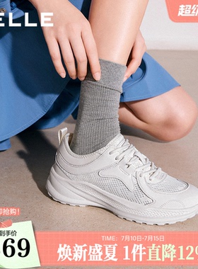 百丽女鞋子厚底老爹鞋女新款健步鞋运动休闲小白鞋子E3E1DCM