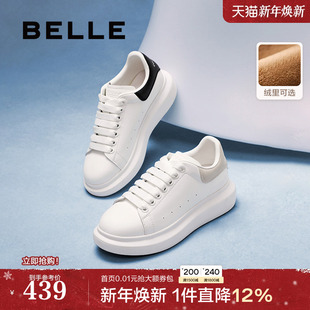 厚底小白鞋 运动休闲板鞋 加绒冬新款 棉鞋 D5Q1DAM6预 增高鞋 百丽女鞋