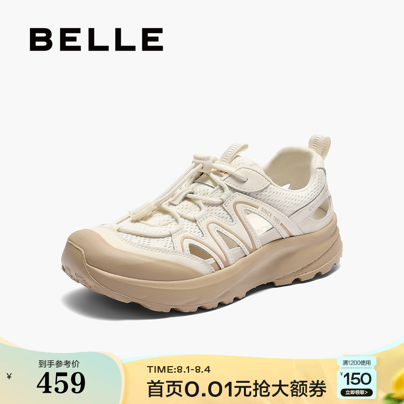 百丽厚底溯溪鞋女2025夏季新款户外透气运动休闲凉鞋子D8Z1DBM5