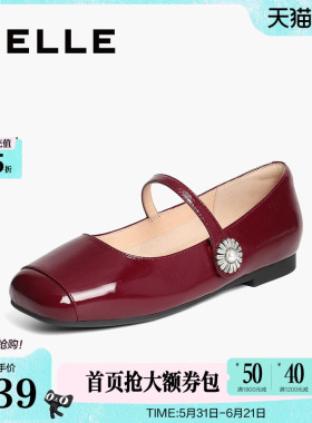 百丽女鞋子红色玛丽珍鞋女新款法式真皮平底婚鞋浅口单鞋D7P1DAQ5