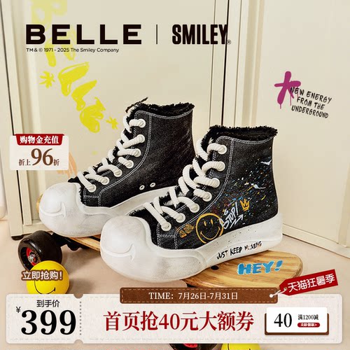 百丽SMILEY联名流浪玩家高帮帆布鞋子面包板鞋3ZJC5C