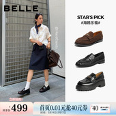子B5J1D预 女2.0厚底真皮英伦皮单鞋 田曦薇宋佳同款 百丽海鸥乐福鞋