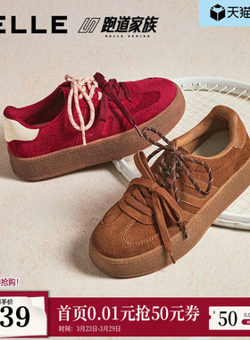 张凌赫同款百丽女鞋板栗德训鞋阿甘鞋红色新款厚底休闲鞋B2897CM5