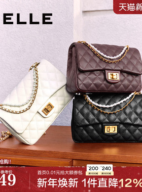 百丽包包女新款小香风送妈妈礼物手提红色小方包绗缝婚包X7196AX5