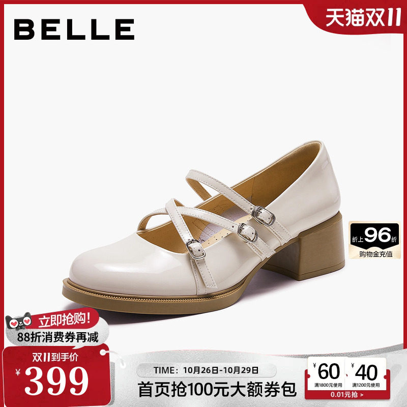 百丽女鞋子玛丽珍鞋2026春季新款粗跟黑色小皮鞋浅口单鞋3V802AQ6