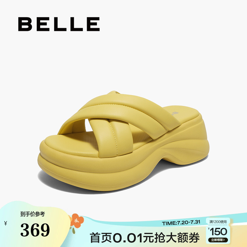 百丽女鞋子厚底增高拖鞋夏季新款舒适可外穿休闲沙滩鞋B2477BT5