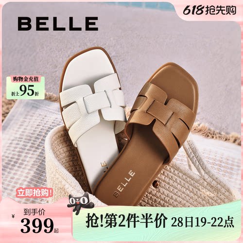 百丽拖鞋女2025新款外穿鞋子
