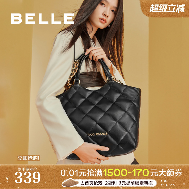 百丽手提包托特包菱格包小香风