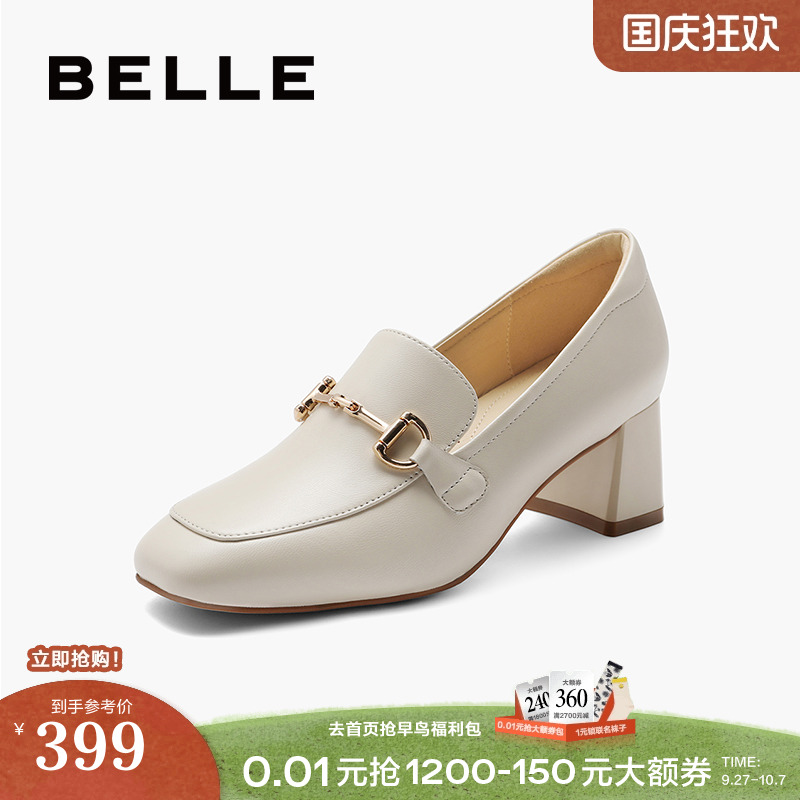 上班高跟乐福鞋
