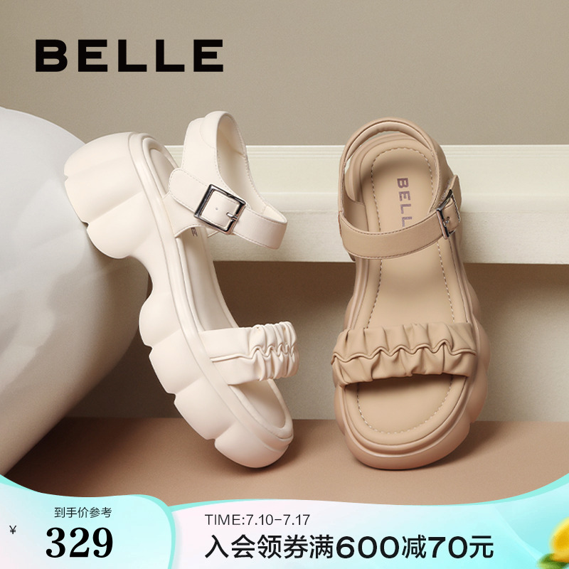百丽云朵厚底凉鞋女鞋子新款凉拖外穿运动凉鞋B3X1DBL4