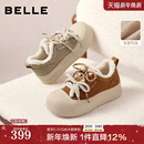 棉鞋 百丽复古厚底增高毛毛鞋 加绒保暖休闲板鞋 新款 B2842DM5 冬季