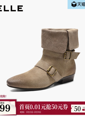 百丽复古显瘦时装靴子女冬新商场同款西部中筒靴BFB62DS5