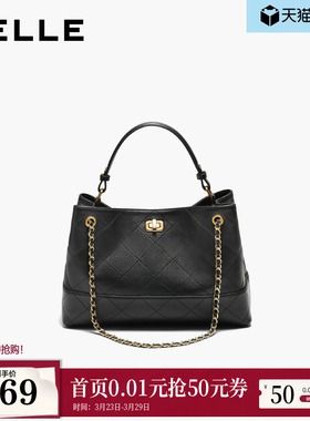 百丽包包女礼物反绒麂皮小香风撞色单肩手提斜挎托特包F3055DX5