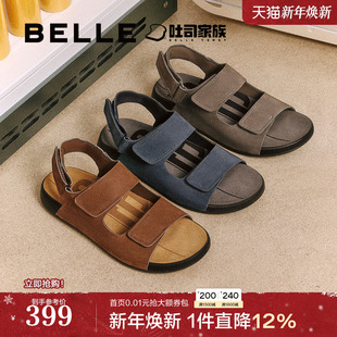 8GG02BL5 魔术贴外穿25夏新牛皮休闲沙滩凉鞋 百丽男鞋 吐司凉拖鞋