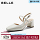 F5Q1DBH6 舒适粗高跟凉鞋 百丽真皮简约气质包头凉鞋 女26夏新商场款