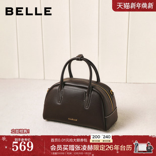 云贝包牛皮波士顿包BL881AX6 百丽包包女25冬商场同款 新年礼物