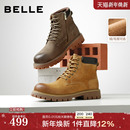 厚底增高休闲靴8WH01DD5 马丁靴25新冬商场款 百丽男鞋 户外加绒工装