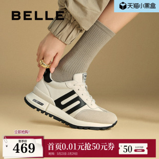 夏网面运动休闲D3X1预 阿甘鞋 张凌赫同款 百丽小金甘阿甘厚底德训鞋