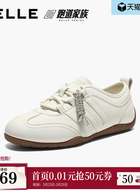 百丽跑道家族薄底棒球德训鞋女春新款复古赛车鞋休闲鞋F1L1DAM6预