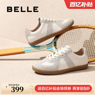 休闲小白鞋 运动板鞋 夏季 透气薄底复古德训鞋 8PP01AM5 男士 百丽男鞋