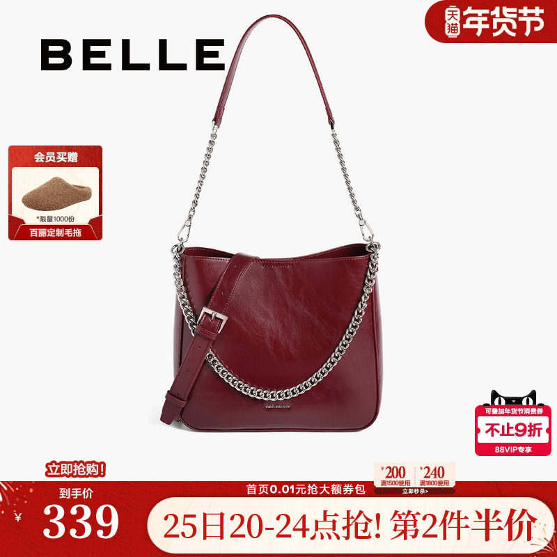 百丽包包女25新款大容量斜挎腋下水桶托特包红色新娘婚包BL813BX5,箱包皮具/热销女包/男包,水桶包,淘宝优惠券,粉丝福利购,淘宝优惠卷