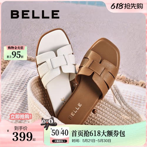 百丽拖鞋女2025新款外穿鞋子