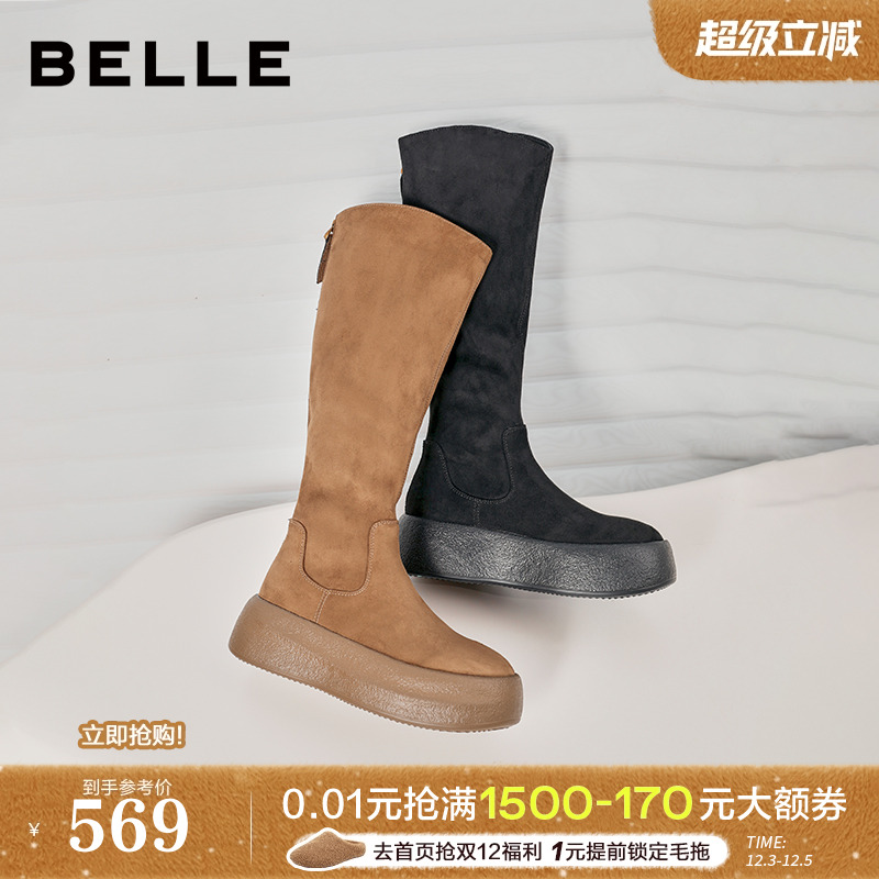 百丽女靴厚底高长骑士弹力靴冬季新款显瘦瘦靴长筒靴子B2822DG5