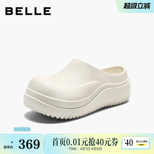 百丽女鞋 女新款 可外穿休闲拖鞋 子B3018DA5 子厚底增高半包勃肯鞋