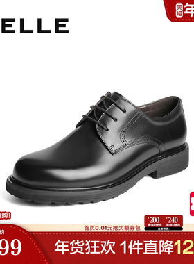 百丽男鞋内增高商务正装真牛皮鞋男士25秋新通勤新郎婚鞋A2030CM5