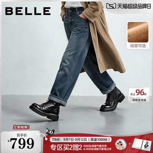 时尚潮搭户外休闲厚底马丁靴