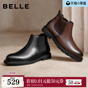 冬休闲靴加绒A2179DD5 新款 百丽男鞋 增高中筒真牛皮切尔西靴男士