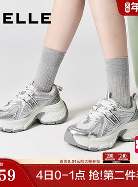 张凌赫同款百丽蓝鲸老爹鞋高帮加绒运动鞋新款厚底休闲鞋D2K1DAM6