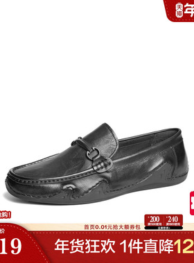 百丽男鞋一脚蹬休闲豆豆鞋025春新牛皮革套脚商务乐福鞋A1818AM5