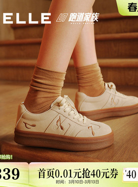 百丽厚底跑道音符德训鞋秋冬新款阿甘鞋女休闲板鞋E7T1DCM5