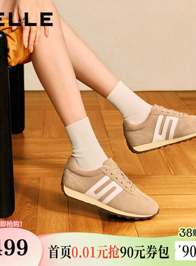 张凌赫同款百丽跑道复古阿甘鞋红色女鞋增高芭蕾德训鞋子E9V1DAM6