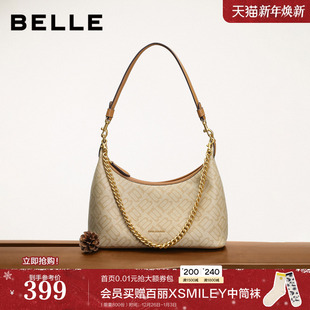 百丽包包女25新款 通勤海鸥老花单肩斜挎轻便旅行hobo腋下包X7424