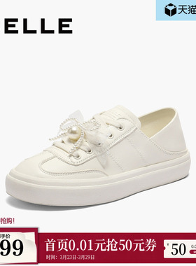 百丽两穿小白芭蕾德训鞋女新款一脚蹬运动休闲鞋子D8Y1DCM5