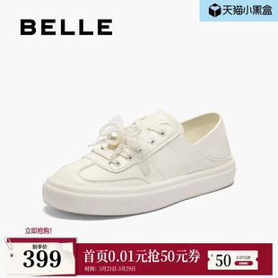 子D8Y1DCM5 一脚蹬运动休闲鞋 百丽两穿小白芭蕾德训鞋 女新款