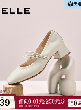 百丽复古粗高跟玛丽珍鞋女秋季新款真皮浅口单鞋子E1T1DCQ5预